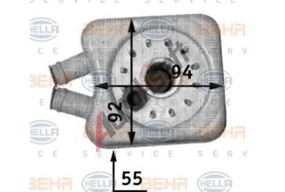 BEHR HELLA SERVICE Chladič oleje BEHR HELLA SERVICE Version ALTERNATIVE BHS 8MO 376 726-221, 8MO 376 726-221 BEHR HELLA SERVICE Chladič oleje BEHR HELLA SERVICE Version ALTERNATIVE BHS 8MO 376 726-221, 8MO 376 726-221