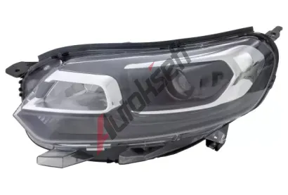 HELLA Světlomet HE 1ZS354853-051, 1ZS 354 853-051 HELLA Světlomet HE 1ZS354853-051, 1ZS 354 853-051