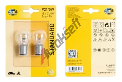 HELLA Žárovka HE 8GD002078-123, 8GD 002 078-123 HELLA Žárovka HE 8GD002078-123, 8GD 002 078-123