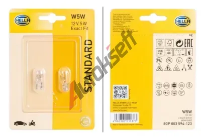 HELLA Žárovka HE 8GP003594-123, 8GP 003 594-123 HELLA Žárovka HE 8GP003594-123, 8GP 003 594-123