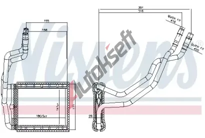 NISSENS Výměník tepla vnitřního vytápění NIS 707211, 707211 NISSENS Výměník tepla vnitřního vytápění NIS 707211, 707211