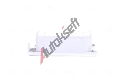 NISSENS Chladič oleje NIS 90783, 90783 NISSENS Chladič oleje NIS 90783, 90783