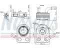 NISSENS Chladič oleje NIS 90972, 90972