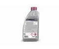VAICO Nemrznoucí kapalina do chladiče 1,5 l VAC V60-0164, V60-0164