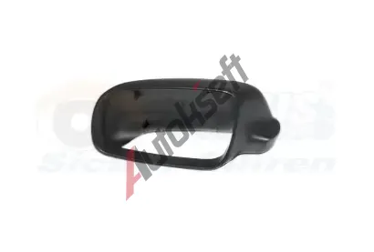 VAN WEZEL Kryt vnějšího zrcátka * HAGUS * VAW 5888845, 5888845 VAN WEZEL Kryt vnějšího zrcátka * HAGUS * VAW 5888845, 5888845